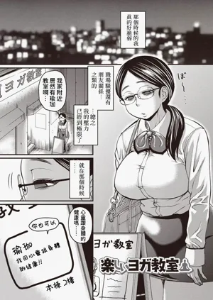 第106頁圖