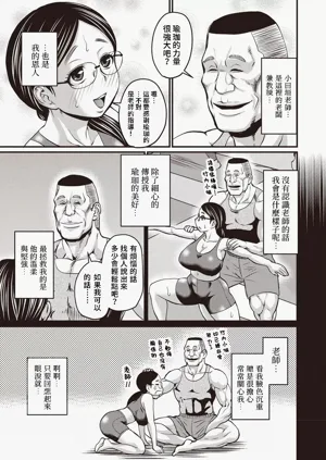 第108頁圖