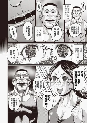 第109頁圖