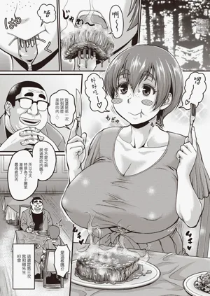 第128頁圖