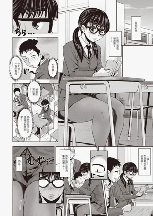 第13頁圖