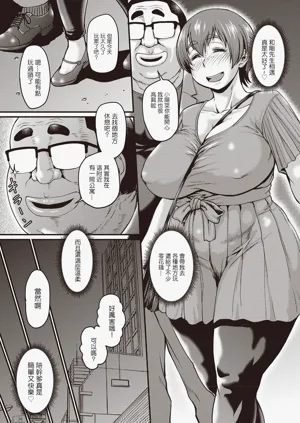 第132頁圖