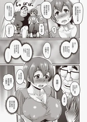 第134頁圖