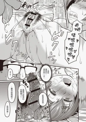 第140頁圖