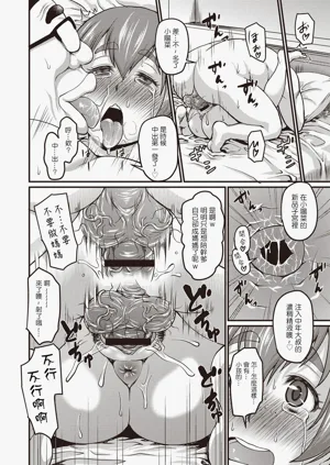 第151頁圖
