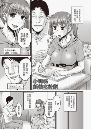 第154頁圖
