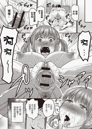 第167頁圖
