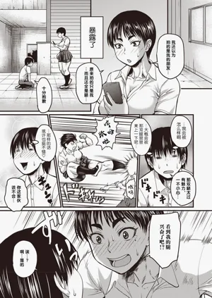 第180頁圖