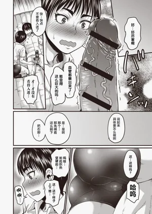 第187頁圖