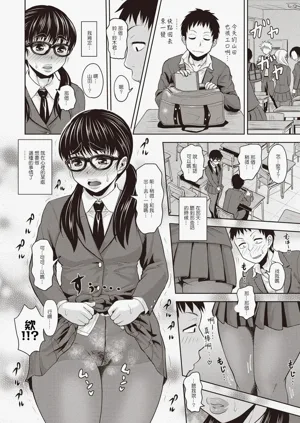 第19頁圖