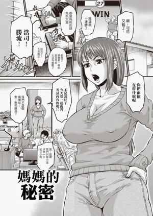 第202頁圖