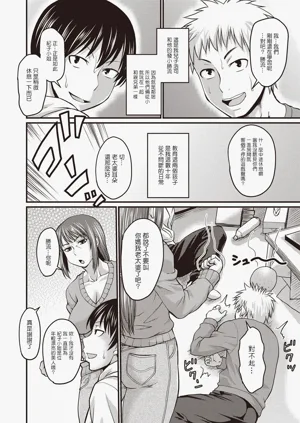 第203頁圖