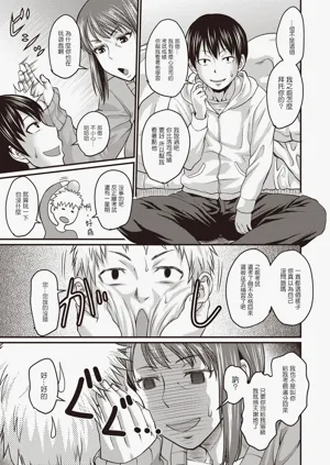 第204頁圖