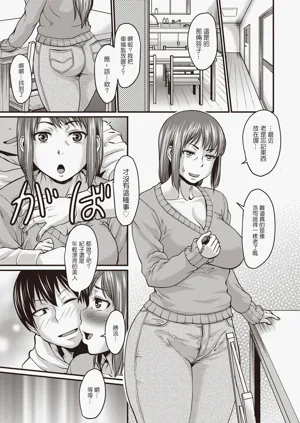 第206頁圖