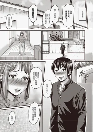 第216頁圖