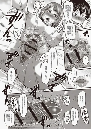 第221頁圖