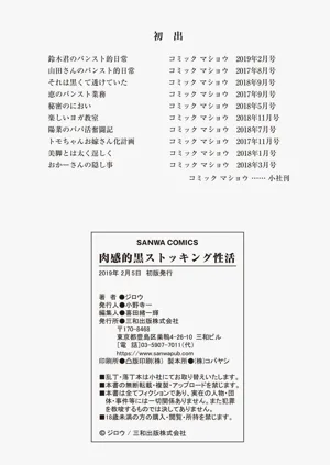 第229頁圖