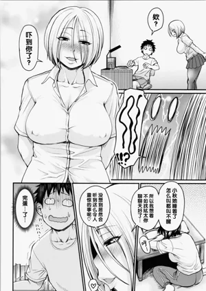 第35頁圖