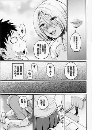 第36頁圖