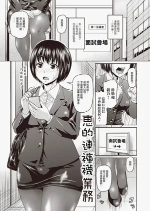 第54頁圖
