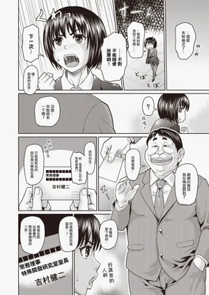 第55頁圖