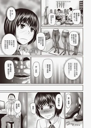 第58頁圖