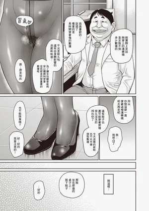 第62頁圖