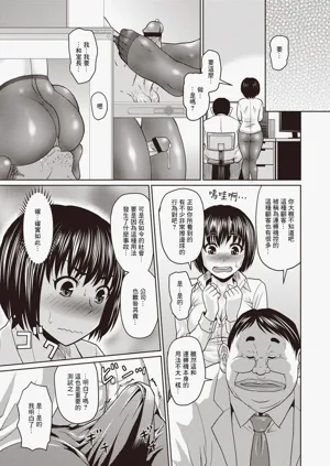 第66頁圖