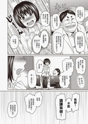 第67頁圖