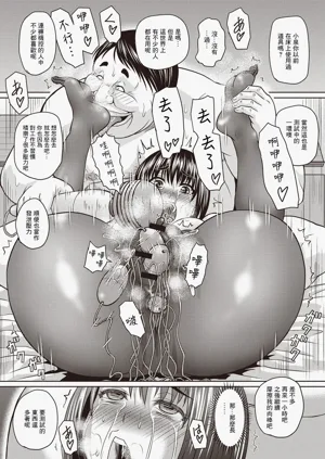 第72頁圖