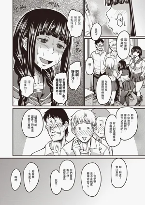 第83頁圖