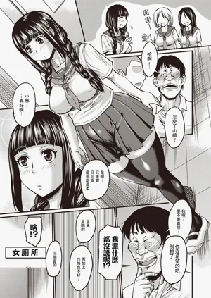 第84頁圖