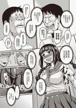 第86頁圖