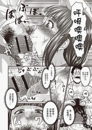 第91頁圖
