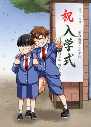 第10頁圖