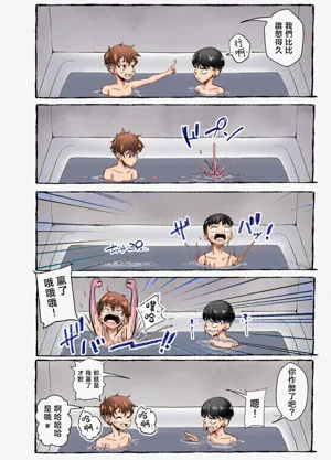 第15頁圖