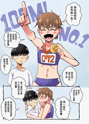 第18頁圖