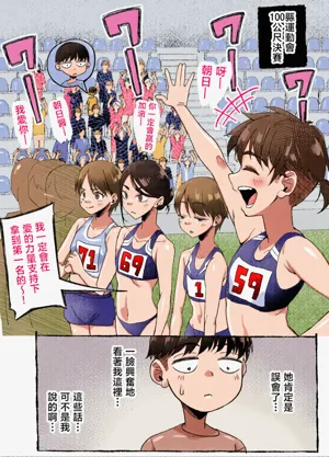 第19頁圖