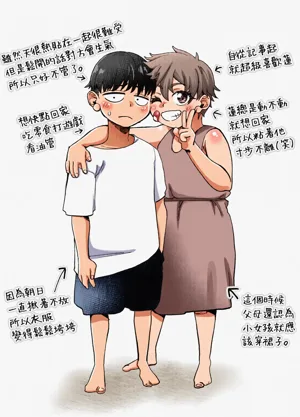 第2頁圖