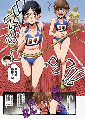 第20頁圖