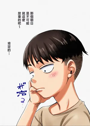 第22頁圖
