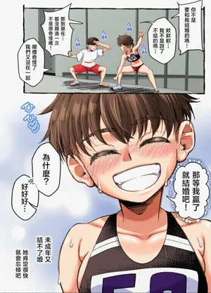 第25頁圖