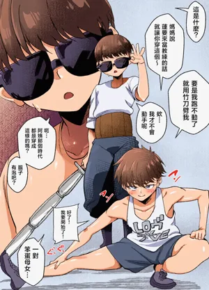 第26頁圖