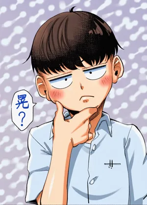第31頁圖