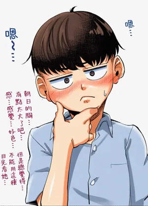 第35頁圖