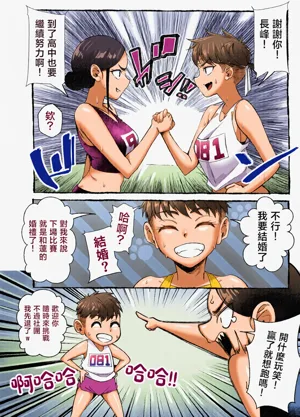第36頁圖