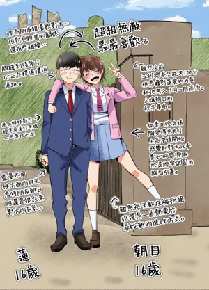 第37頁圖