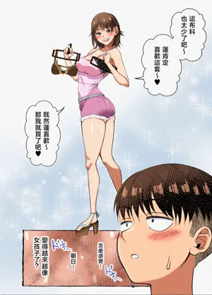 第43頁圖
