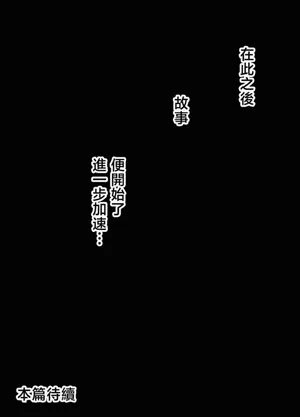 第44頁圖