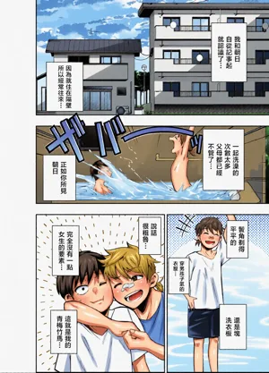 第47頁圖